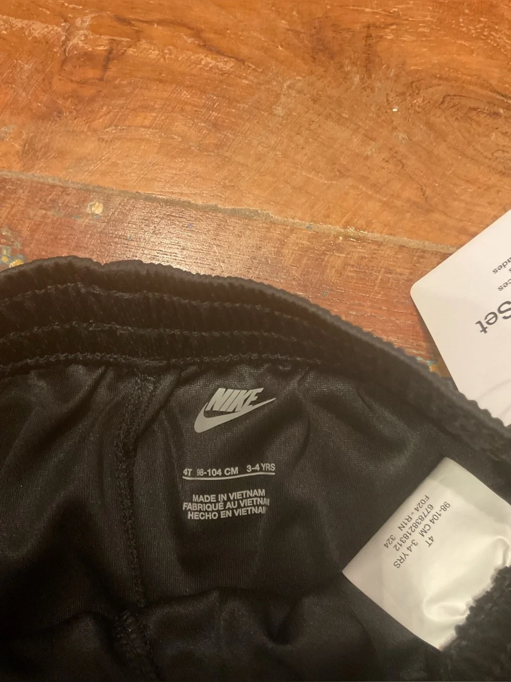 NWT Nike Boys 2 Piece Shorts Set